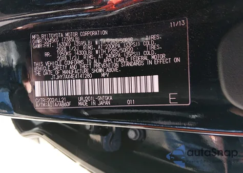 2014 Lexus Lx 570 z USA, uszkodzony, nr VIN JTJHY7AX4E4141280